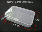 Rectangular plastic box PP small box storage box parts mini storage box jewelry box with lid